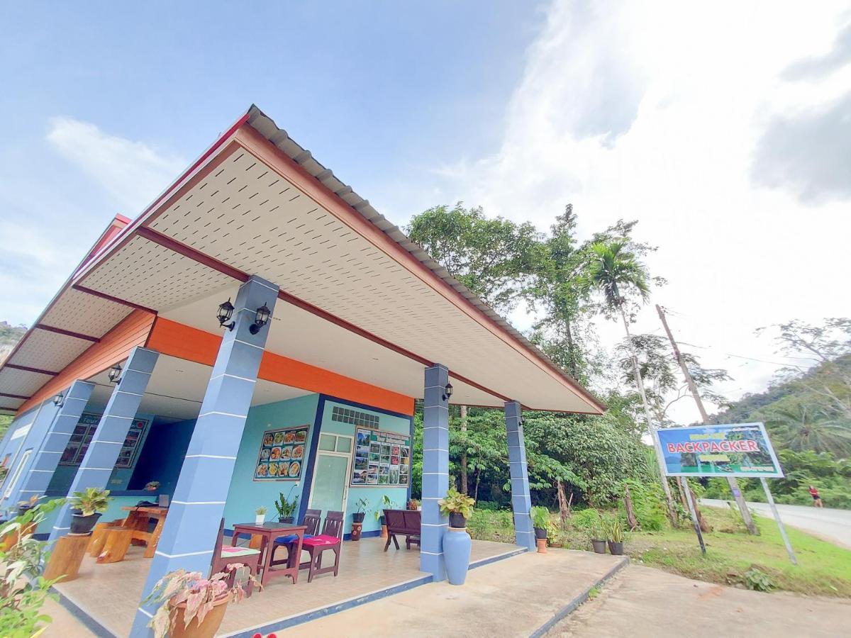 Khao Sok National Park Khao Sok Backpacker Hostel מראה חיצוני תמונה