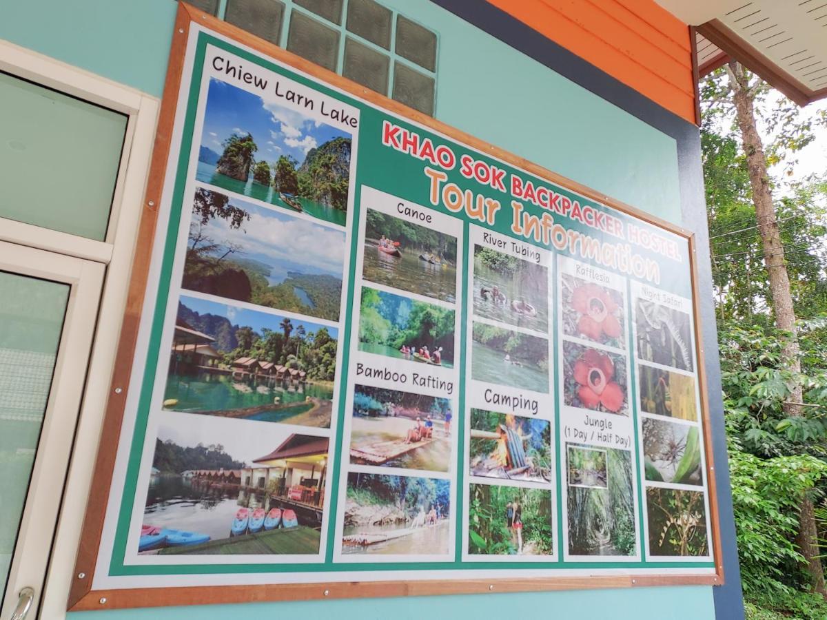 Khao Sok National Park Khao Sok Backpacker Hostel מראה חיצוני תמונה